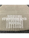 Embroidery Logo Wool Beanie Cream - STONE ISLAND - BALAAN 4