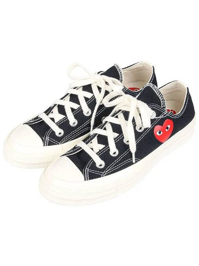 Chuck 70 Low Top Sneakers Black - COMME DES GARCONS - BALAAN 2