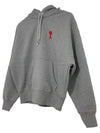 Small Heart Logo Hoodie Grey - AMI - BALAAN 5