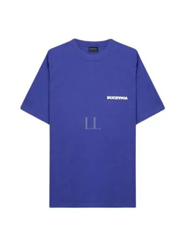 Embroidered Logo Short Sleeve T-Shirt Blue - BALENCIAGA - BALAAN 2