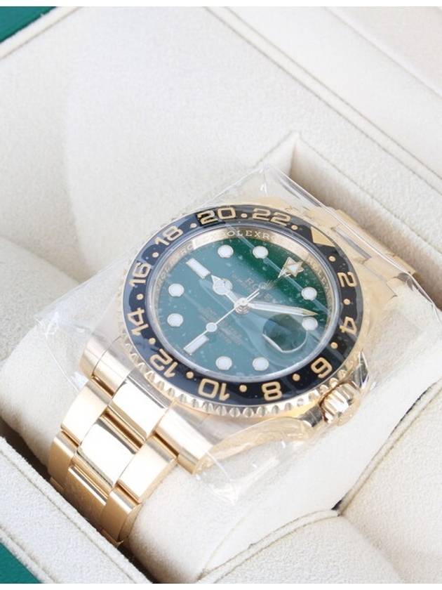 Rolex GMT Master 2 gold barrel Hulk 19 years old - ROLEX - BALAAN 6