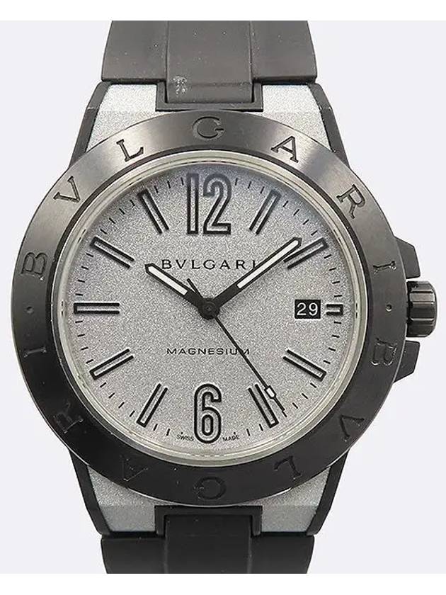 DG41SMC Men s Watch - BVLGARI - BALAAN 1