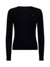 Embroidered Logo Pony Cable Knit Top Black - POLO RALPH LAUREN - BALAAN 2