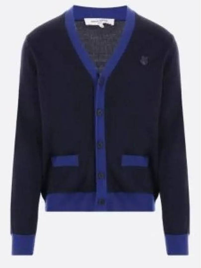 Bold Fox Head Patch Two-Tone Cardigan Ink Blue - MAISON KITSUNE - BALAAN 2