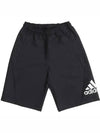 Must Have Woven Shorts Black - ADIDAS - BALAAN 3