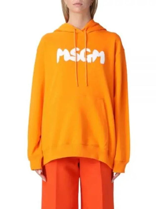 Cloud logo hooded sweatshirt 3341MDM182 227799 10 - MSGM - BALAAN 2