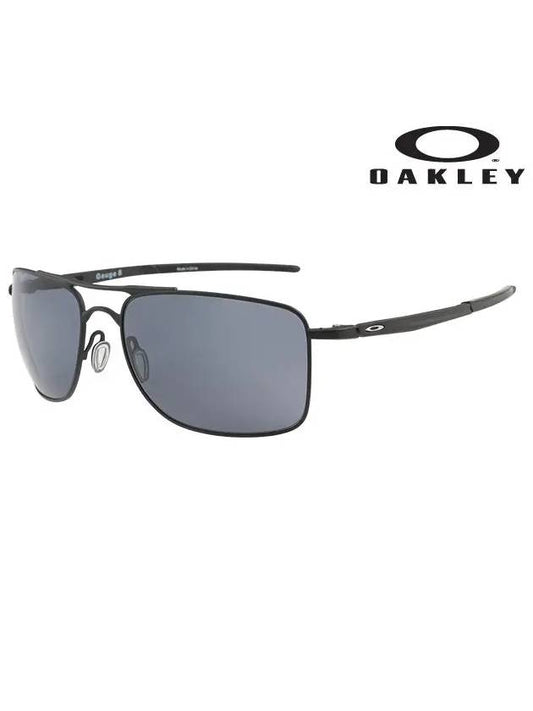 Sunglasses OO4124 01 Square Metal Men Women - OAKLEY - BALAAN 2