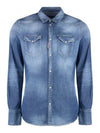 24FW Long Sleeve Shirt S74DM0846S30341 470 Blue - DSQUARED2 - BALAAN 2