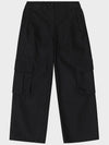 Cotton Field Wide Pants Black - NOIRER FOR WOMEN - BALAAN 3