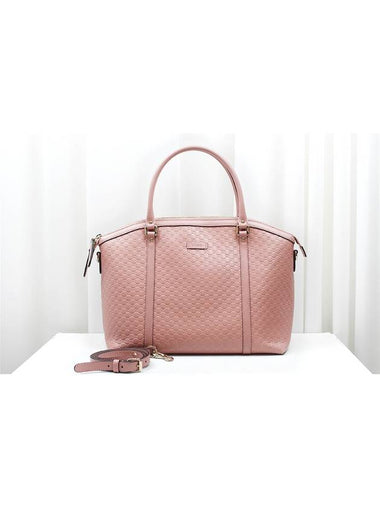 Microshima dome bag tote shoulder light pink 449657 - GUCCI - BALAAN 1