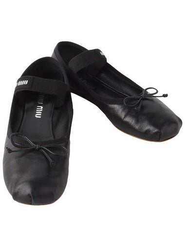 5F794D Ballerina Flat Shoes 36 1 2 Size 34078 - MIU MIU - BALAAN 1