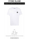 Slimfit Cotton Jersey Short Sleeve T-shirt White - STONE ISLAND - BALAAN 3