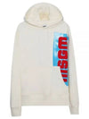 Logo Print Cotton Hoodie Ivory - MSGM - BALAAN 2