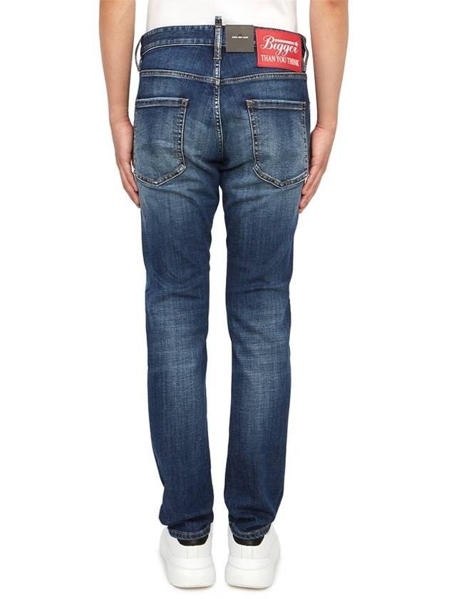 Cool Guy Skinny Jeans Blue - DSQUARED2 - BALAAN 4