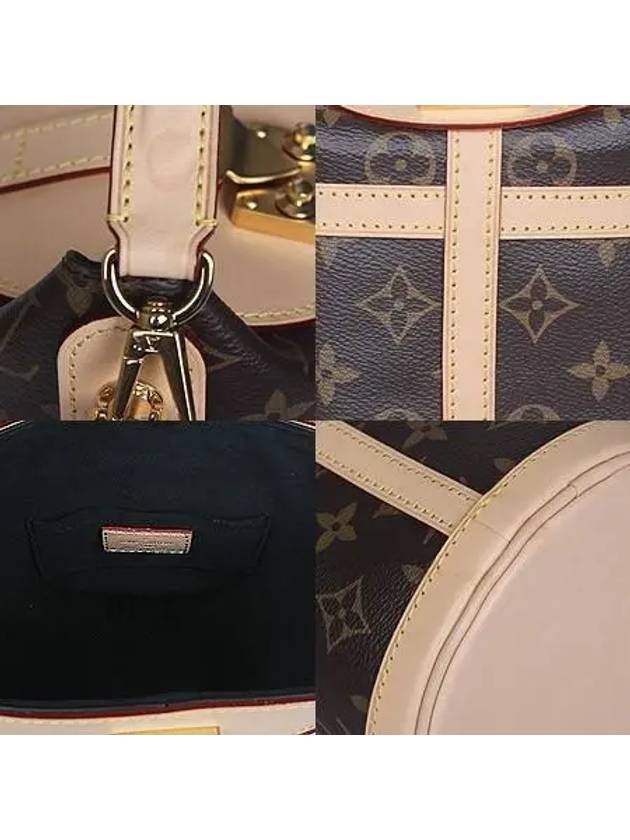 M43587 2 WAY bag - LOUIS VUITTON - BALAAN 5