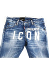 3 types of cropped jeans 0005 0514 0268 - DSQUARED2 - BALAAN 8