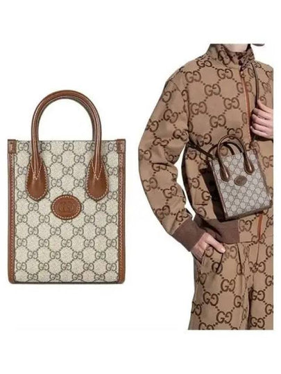 Mini Tote Bag with Interlocking G Beige Ebony Brown - GUCCI - BALAAN 2