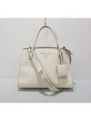 Monochrome Saffiano Tote Bag 1BA156 - PRADA - BALAAN 1