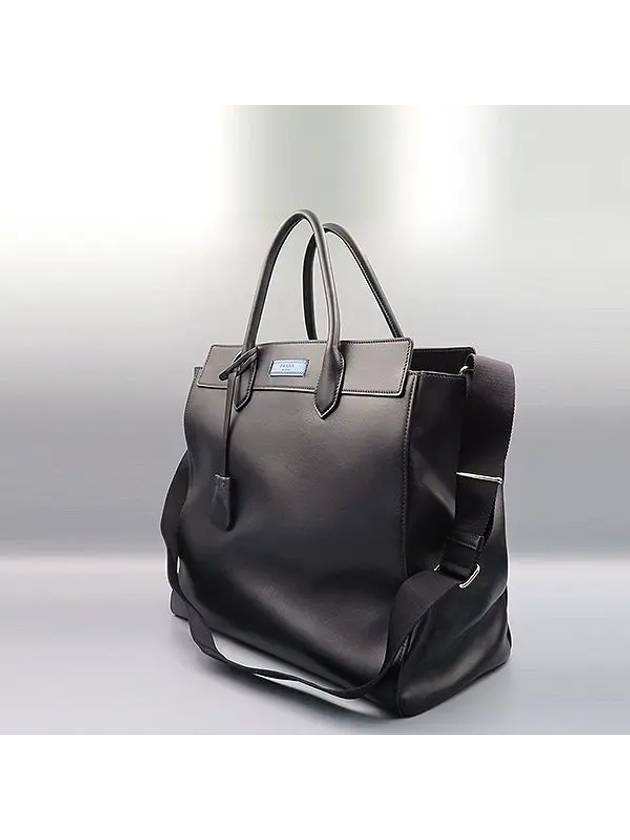 1BG200 2 WAY bag - PRADA - BALAAN 3