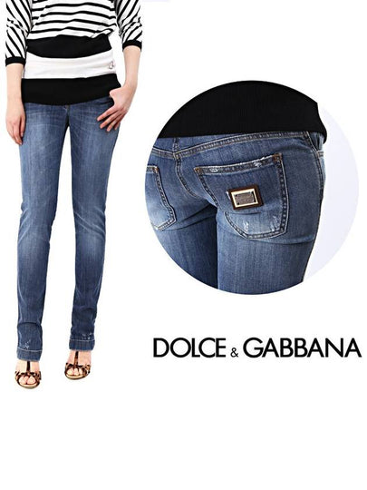 Mini Plate Skinny Jeans Blue - DOLCE&GABBANA - BALAAN 2