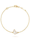 Van Cleef & Arpels Sweet Alhambra Butterfly Mother-of-Pearl Bracelet Gold - VANCLEEFARPELS - BALAAN.