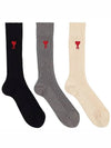 Paris 3Pack Heart Logo Embroidered Cotton Jersey Socks - AMI - BALAAN 1