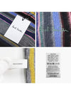 Signature Stripe Scarf M1A151FN145 - PAUL SMITH - BALAAN 7