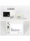 Puffer Anagram Plain Shiny Nappa Calfskin Card Wallet Black - LOEWE - BALAAN 7