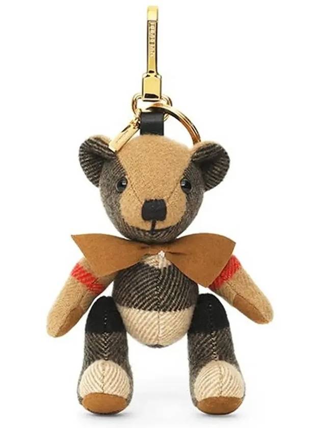 Checked Bear Keychain Beige - BURBERRY - BALAAN 5