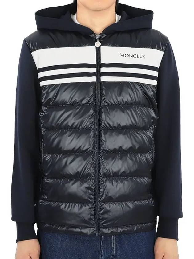 Logo Cotton Zip Up Hoodie Navy - MONCLER - BALAAN 2