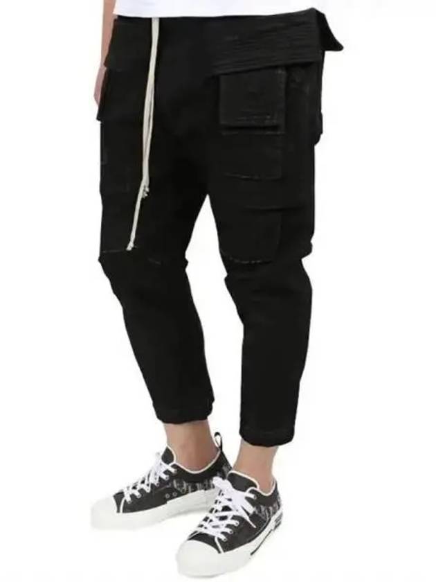 Dark Shadow Crop Cargo Pants 270306 - RICK OWENS - BALAAN 1