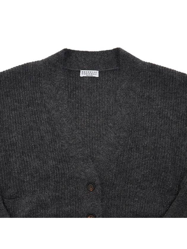 Women's Mohair V-Neck Cardigan Grey - BRUNELLO CUCINELLI - BALAAN 4