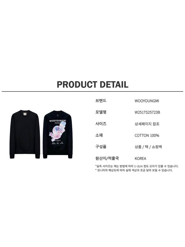 3D Coral Back Logo Sweatshirt Black - WOOYOUNGMI - BALAAN 9