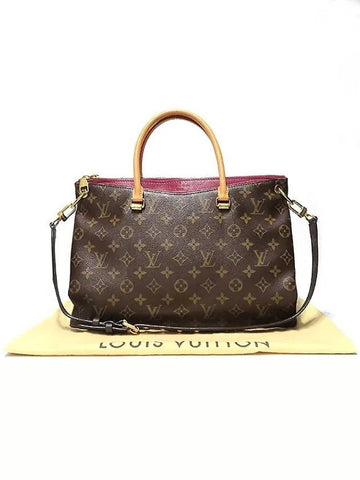 M40906 2 WAY bag - LOUIS VUITTON - BALAAN 1