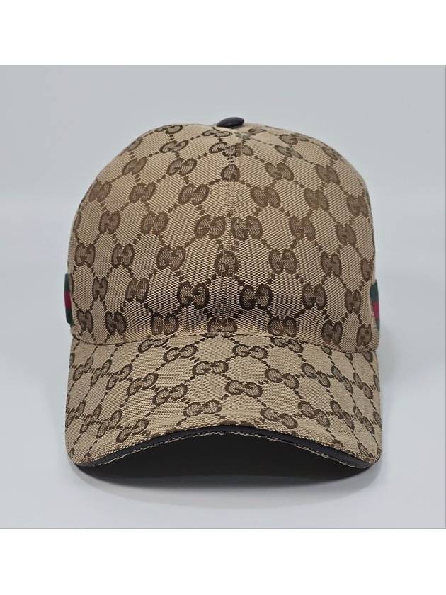 GG Supreme Ball Cap - GUCCI - BALAAN 2