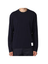 Wool Jersey 4-Bar Long Sleeve T-Shirt Navy - THOM BROWNE - BALAAN 3