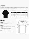 Logo applique short sleeve Tshirt - FEAR OF GOD ESSENTIALS - BALAAN 10