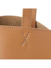 Shoulder Bag 731921 Free Warm Desert - LOEWE - BALAAN 4