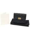 A80734 Black Caviar Gold Boy Bicycle Wallet No 26 - CHANEL - BALAAN 2