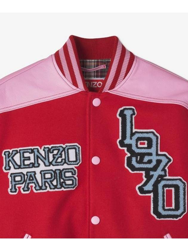 Tiger Varsity Wool Bomber Jacket Medium Red - KENZO - BALAAN 4