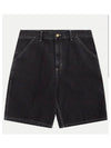 Semi wide denim shorts black - CARHARTT WIP - BALAAN 2