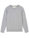 Fox Head Patch Classic Sweatshirt Grey Melange - MAISON KITSUNE - BALAAN 2