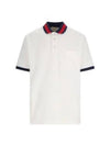 Men's Web Motif Stripe Collar Short Sleeve Polo Shirt  Ivory - GUCCI - BALAAN 2