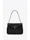 Puffer Silver Hardware Nappa Leather Medium Shoulder Bag Black - SAINT LAURENT - BALAAN 2