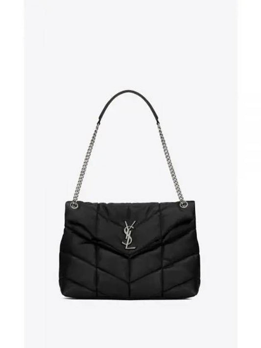 Puffer Silver Hardware Nappa Leather Medium Shoulder Bag Black - SAINT LAURENT - BALAAN 2