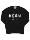 Milano Logo Print Sweatshirt Black - MSGM - BALAAN 3