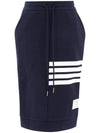 Women's 4-Bar Stripe Drawstring Skirt Navy - THOM BROWNE - BALAAN 2