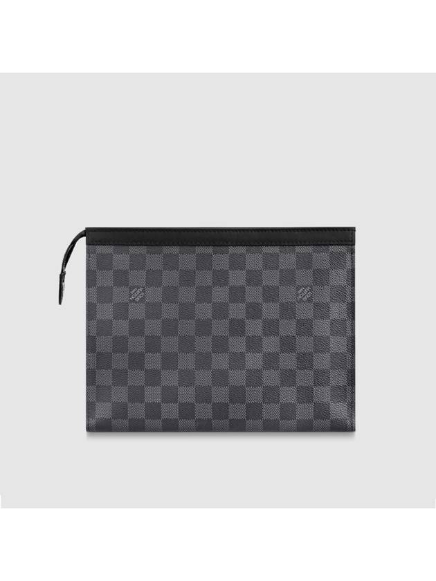 Pochette Voyage MM Pouch Bag Grey - LOUIS VUITTON - BALAAN 7