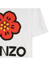 Women's Boke Flower Loose Fit Cotton Short Sleeve T-Shirt White - KENZO - BALAAN 5