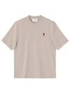 Small Heart Logo Boxy Fit Short Sleeve T-shirt Heather Light Beige - AMI - BALAAN 2